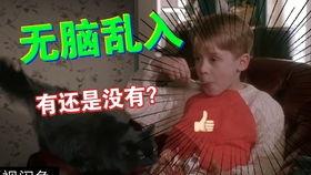 马斯克精彩爆料视频播放,精彩爆料视频背后的科技与未来 第2张 马斯克精彩爆料视频播放,精彩爆料视频背后的科技与未来 第2张