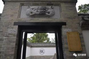 翰林府免费吃瓜入口,畅享夏日清凉好时光  第3张